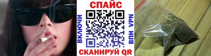 где можно купить   Барнаул  Бутират GHB 