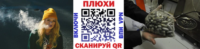 Гашиш хэш  это Telegram  МЕГА зеркало  Барнаул  где купить наркотик 