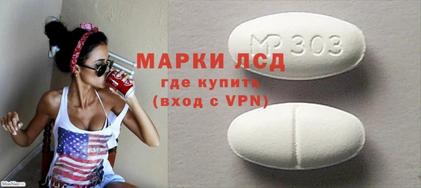 тгк Алексин