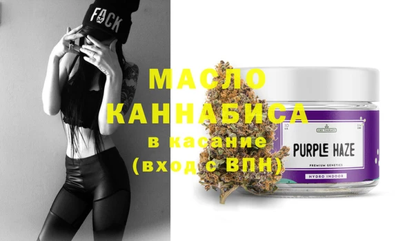 кокаин VHQ Абдулино
