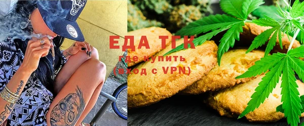 кокаин VHQ Абдулино