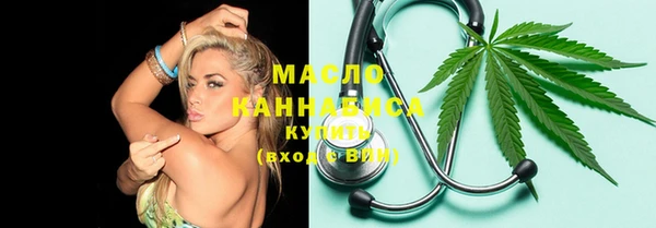 кокаин VHQ Абдулино