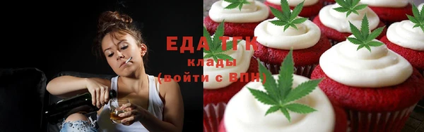 соль курить ск Алзамай