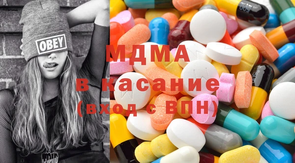 марки lsd Алексеевка