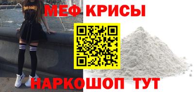 ALPHA PVP Михайловка