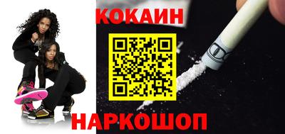 экстази Мирный