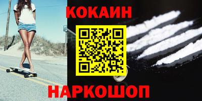 ALPHA PVP Михайловка