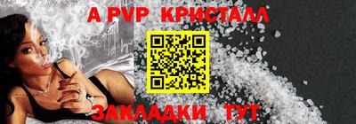 кокаин Михайловск