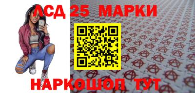 экстази Мирный