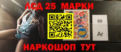 ALPHA PVP Михайловка