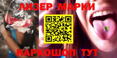 экстази Мирный