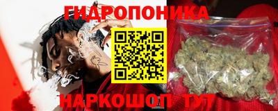 экстази Мирный