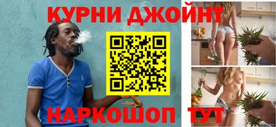 кокаин Михайловск