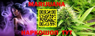 ALPHA PVP Михайловка