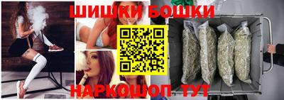 экстази Мирный