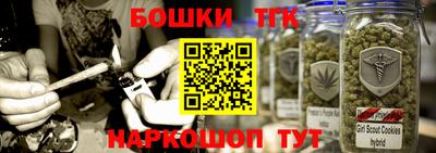 ALPHA PVP Михайловка
