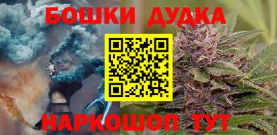 кокаин Михайловск