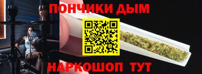 ALPHA PVP Михайловка