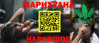 ALPHA PVP Михайловка