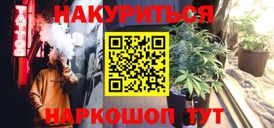 экстази Мирный