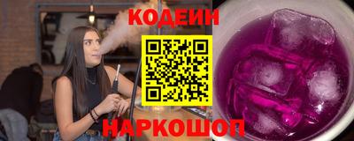 экстази Мирный