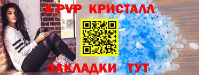 кокаин Михайловск