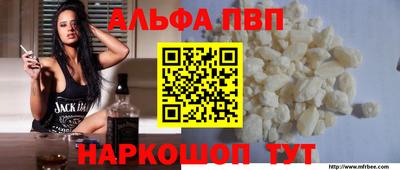 экстази Мирный