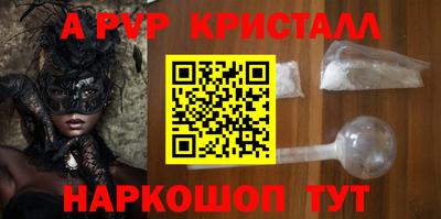 кокаин Михайловск