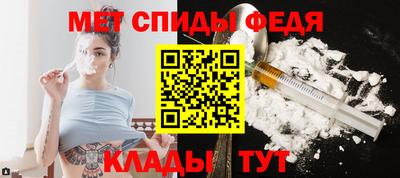кокаин Михайловск