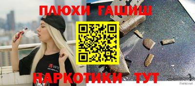 экстази Мирный