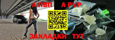 кокаин Михайловск