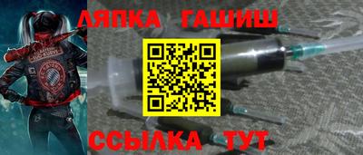 кокаин Михайловск