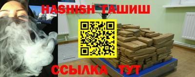 экстази Мирный