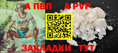 экстази Мирный