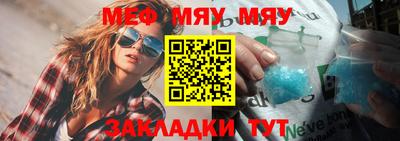 кокаин Михайловск