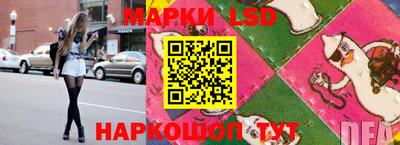 ALPHA PVP Михайловка