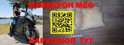 кокаин Михайловск